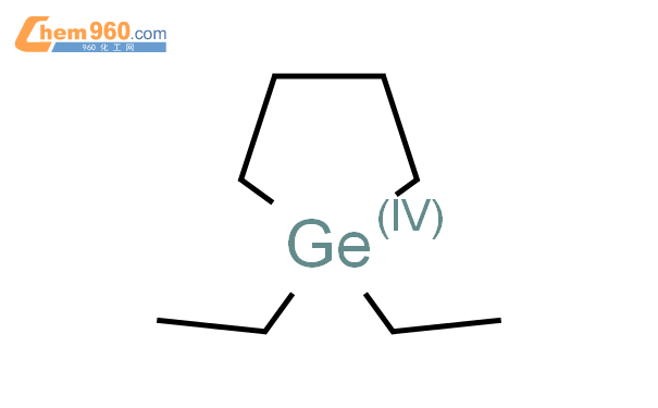 11二乙基germa环戊烷