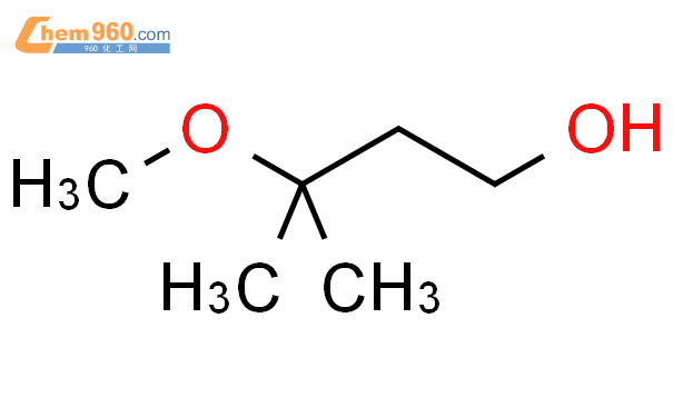 3-甲氧基-3-甲基-丁醇