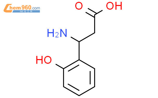 3-氨基-3-(2-羟基苯基)丙酸