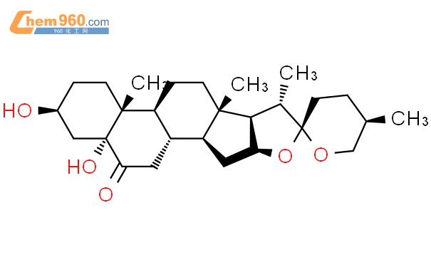 5a-羟基拉肖皂苷元