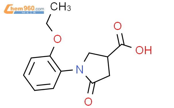 咪唑-2-甲酸乙酯