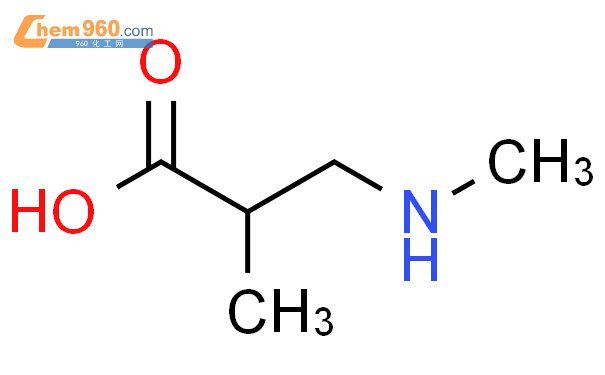 2-甲基-3-(甲基氨基)丙酸盐酸盐