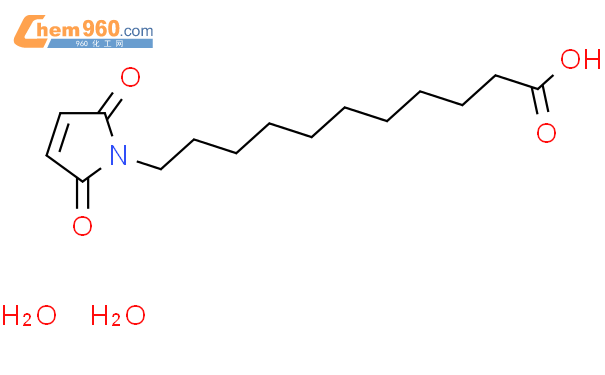 11-马来酰亚胺十一酸 二水合物
