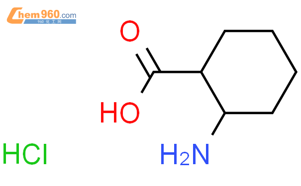 反式-(1R,2R)-2-氨基环己烷-1-羧酸盐酸盐