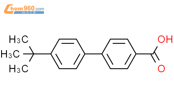 4-(4-叔丁基苯基)苯甲酸结构式图片|5748-42-5结构式图片