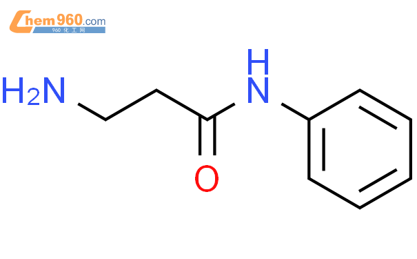 3-氨基-n-苯基丙酰胺