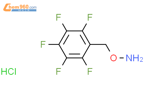 邻-(2，3，4，5，6-五氟苄基)羟胺盐酸盐