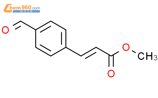 (E)-3-(4-醛基苯基)丙烯酸甲酯结构式图片|58045-41-3结构式图片