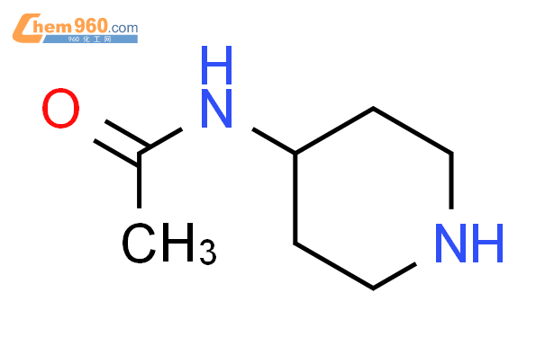 4-乙酰胺基-哌啶