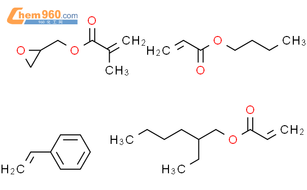 2-甲基-2-丙烯酸环氧乙基甲酯与2-丙烯酸丁酯、苯乙烯、2-丙烯酸-2-乙基己酯的聚合物