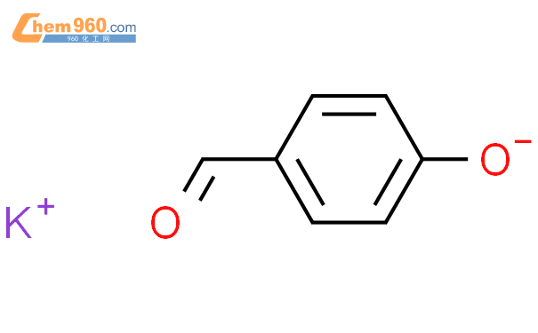 4-羟基苯甲醛钾
