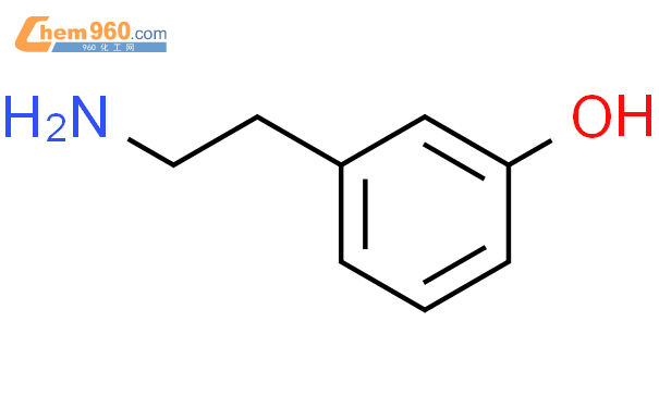 3-羟苯乙胺盐酸盐