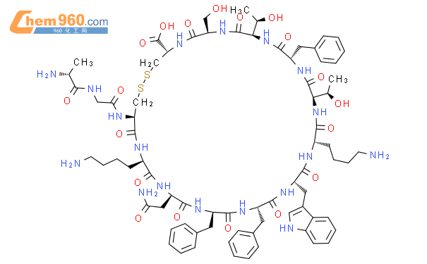 (D-色氨酸8)-体抑素