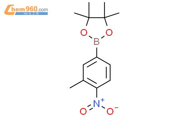 3-甲基-4-硝基硼酸频哪醇酯