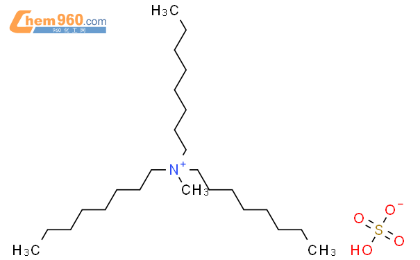 三辛基甲基硫酸铵