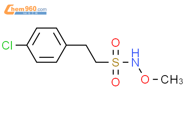 Benzeneethanesulfonamide Chloro N Methoxy Cas