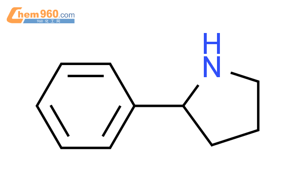 (S)-2-苯基吡咯烷