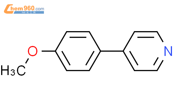 4-(4-甲氧基苯基)吡啶结构式图片|5938-16-9结构式图片