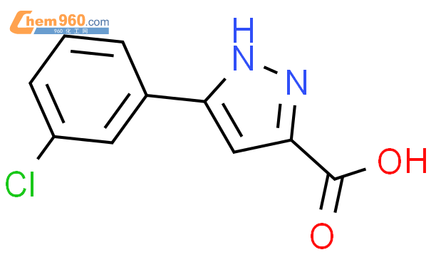 5-(3-氯苯基)-吡唑-3-甲酸