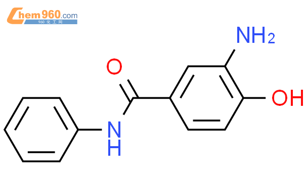 Benzamide Amino Hydroxy N Phenyl Cas