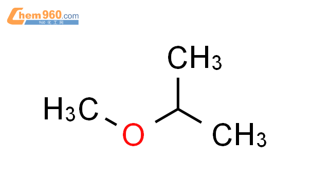 2-甲氧基丙烷