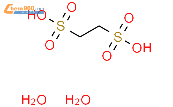 1,2-乙烷二磺酸二水合物