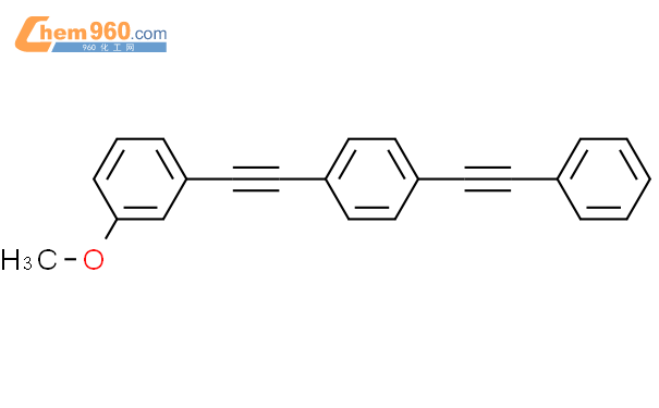 600707 41 3benzene 1 3 Methoxyphenylethynyl 4 Phenylethynyl Cas号600707 41 3benzene 1 