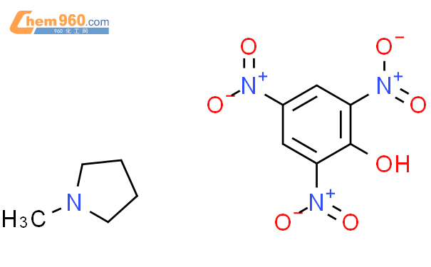 6012-25-5_1-methylpyrrolidine;2,4,6-trinitrophenolCAS号:6012-25-5/1 ...