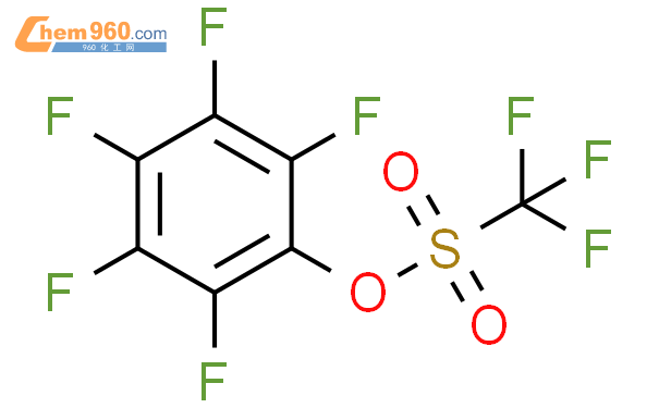 三氟甲磺酸五氟苯酯结构式图片|60129-85-3结构式图片