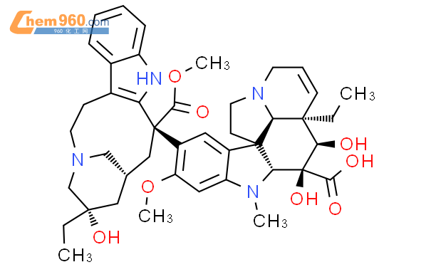 4-O-去乙酰基长春碱-3-酸