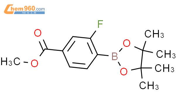 3-氟-4-(4,4,5,5,-四甲基-1,3,2-二氧杂硼烷-2-基)苯甲酸甲酯