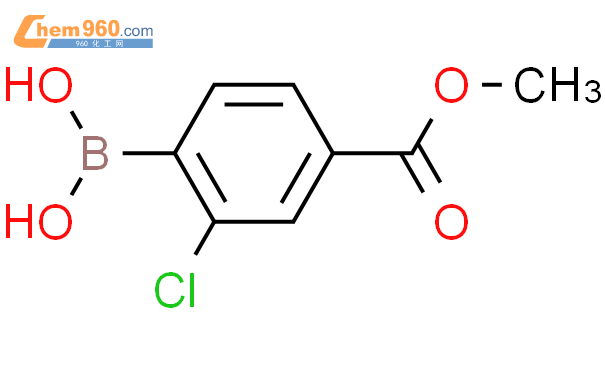 603122 80 1 2 氯 4 甲氧羰基 苯硼酸CAS号 603122 80 1 2 氯 4 甲氧羰基 苯硼酸中英文名 分子式 结构式