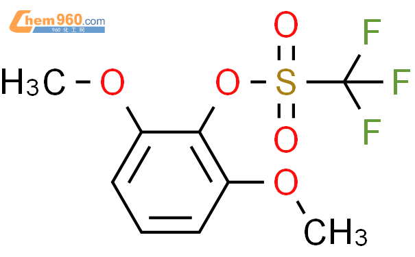 2,6-二甲氧基苯基三氟甲磺酸酯