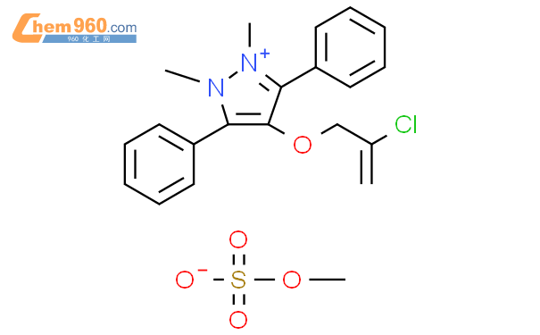 H Pyrazolium Chloro Propen Yl Oxy Dimethyl