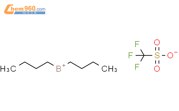 三氟甲磺酸二丁硼 溶液