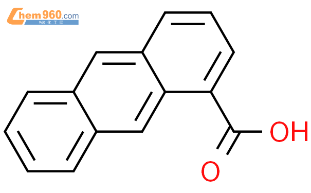[Perfemiker]1-蒽羧酸,99%