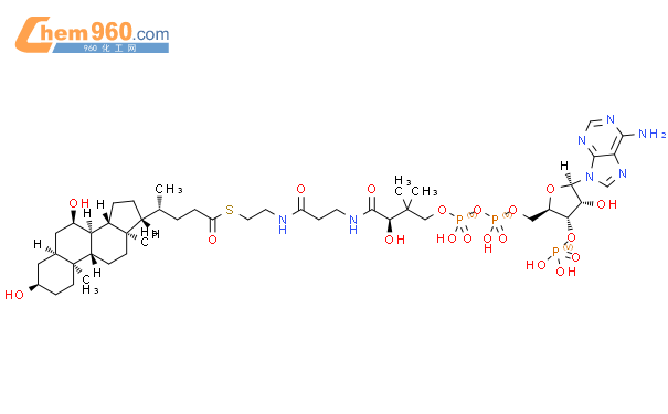 Chenodeoxycholyl-CoA结构式图片|60731-52-4结构式图片