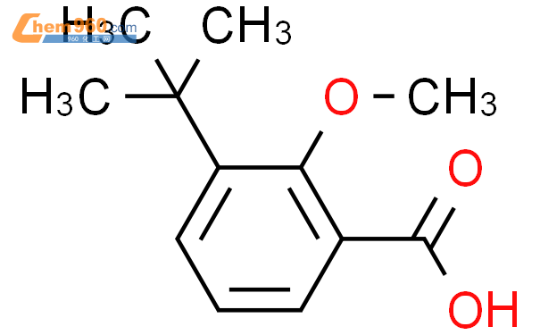 3-叔丁基-2-甲氧基苯甲酸