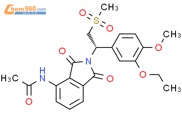 (S)-2-[1-(3-乙氧基-4-甲氧基苯基)-2-甲磺酰基乙基]-4-乙酰基氨基异吲哚啉-1,3-二酮