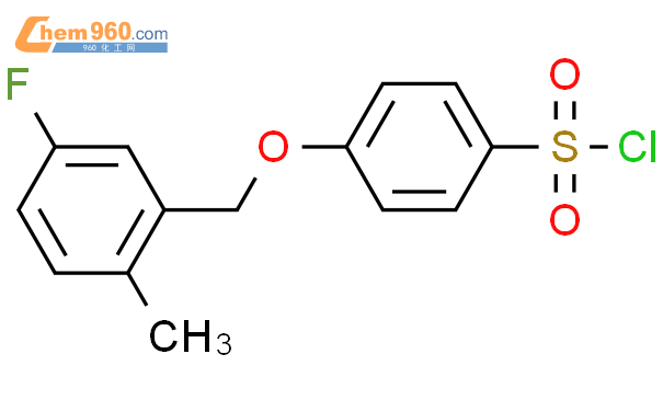 609817 19 8benzenesulfonyl Chloride 4 5 Fluoro 2 Methylphenylmethoxy Cas号609817 19 8 