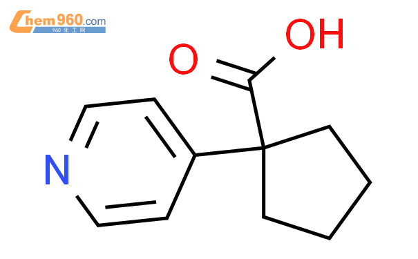 (9ci)-1-(4-吡啶)-环戊烷羧酸