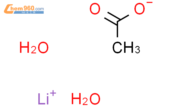醋酸锂，二水合物