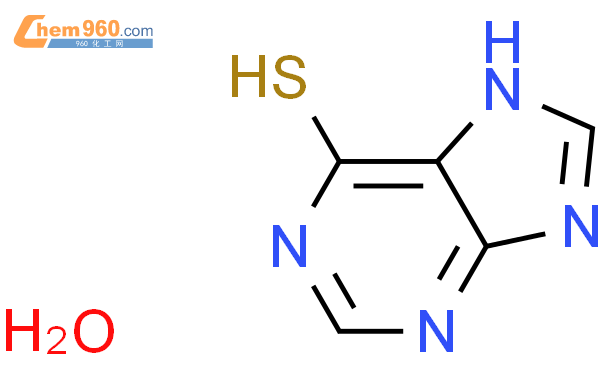 6-巯(基)嘌呤一水合物