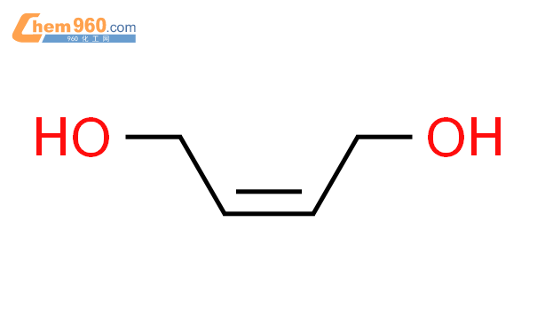 顺-2-丁烯-1,4-二醇