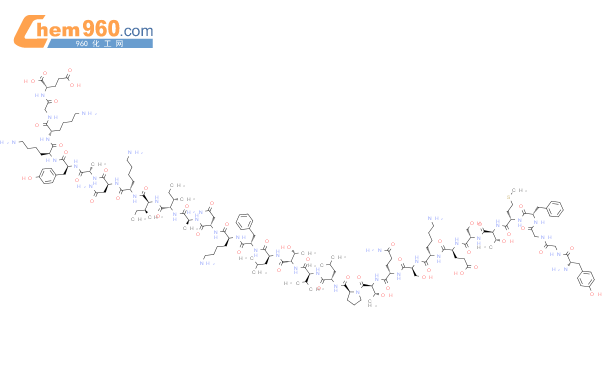 β-內啡肽(人)結構式圖片