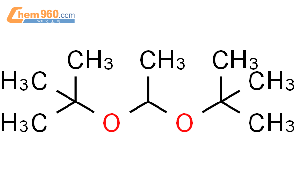 Propane Ethylidenebis Oxy Bis Methyl