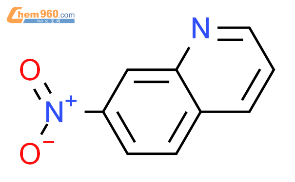 7-硝基喹啉