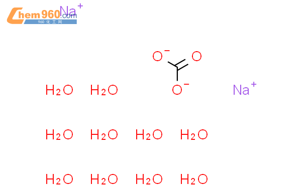 结晶碳酸钠