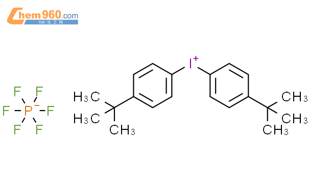 叔丁基碘图片
