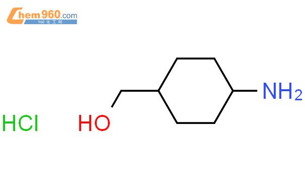 cis-4-aminocyclohexanemethanol hydrochloride